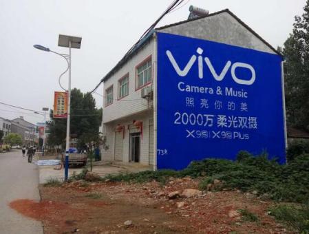  遂平刷墙广告和喷绘墙体广告哪个效果好？