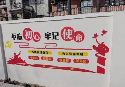 遂平美丽乡村文化墙价格怎么样