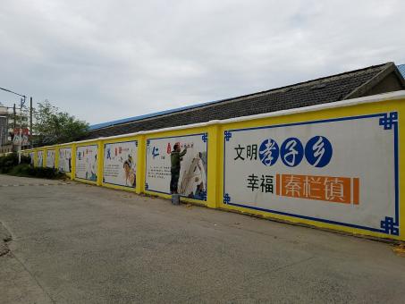  遂平墙体彩绘文化墙，一般能保持多长时间？