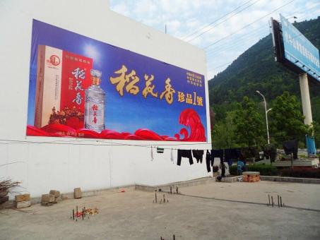  遂平墙体喷绘广告效果怎么样？