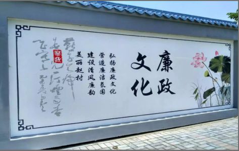  遂平文化墙可以用哪些字体你知道吗？