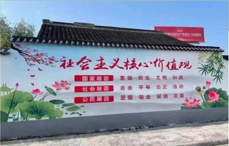  遂平墙体彩绘材料