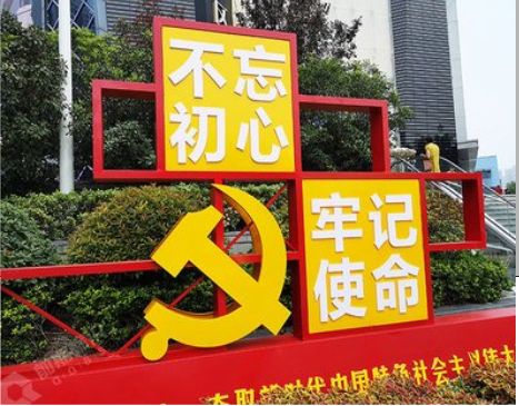  遂平标识标牌雕刻工艺的四个窍门