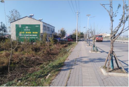  遂平书山南院墙体广告