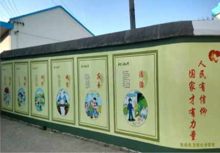  遂平文化墙施工攻略