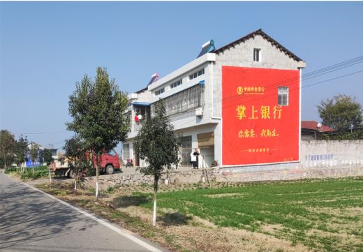  遂平墙体广告具有的独特优势