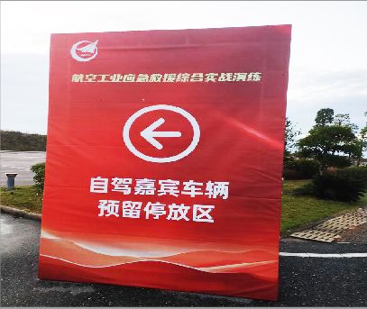  遂平户外广告牌用什么材料做最好？