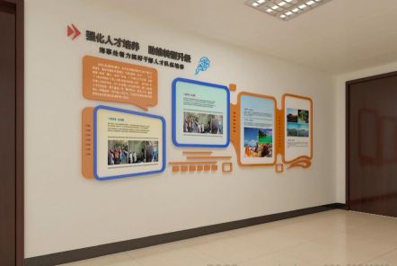  遂平如何才能设计出符合企业自身特征的文化墙？