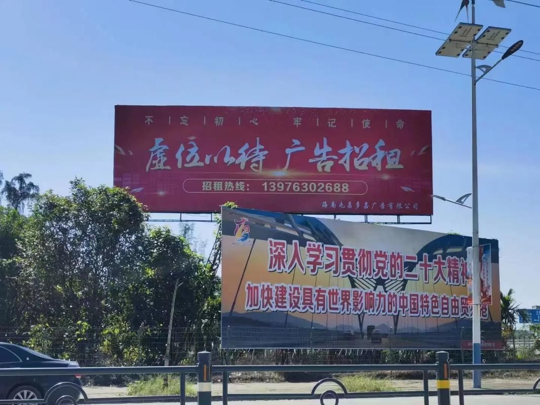  遂平户外大牌广告如何能帮助客户实现精准投放、效果翻倍？