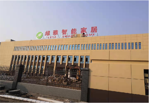  遂平如何选择大楼发光字？