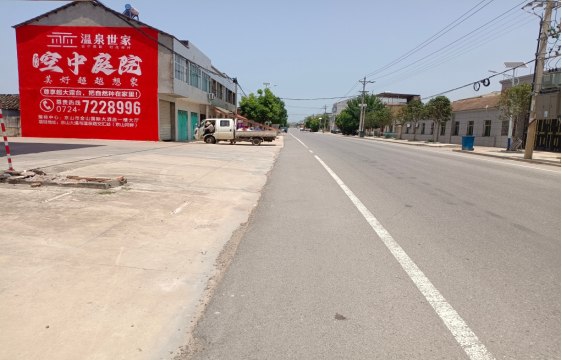  遂平墙体广告能用的好材料有哪些？