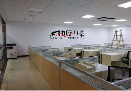 遂平企业文化墙可以分为哪几个板块?