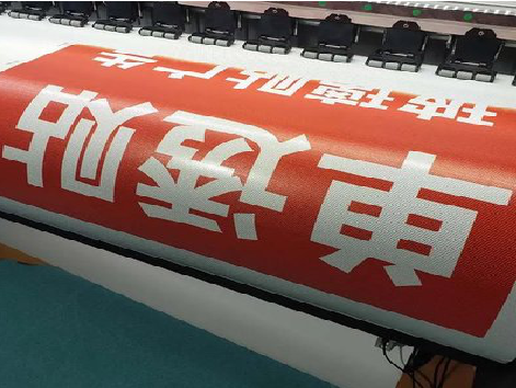  遂平单透的特点和效果。