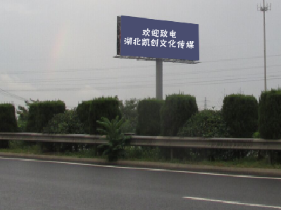  遂平高速广告投放效果怎么样？