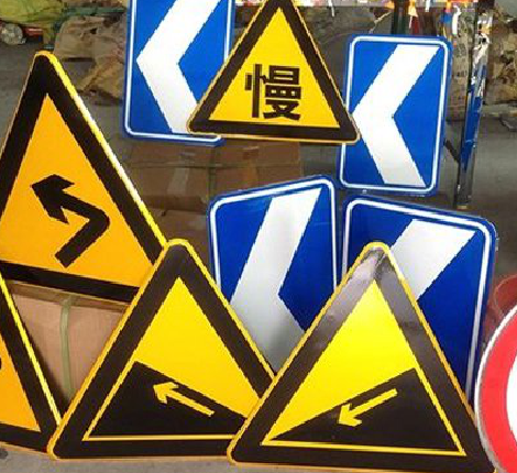  遂平标识标牌中颜色的确定是很重要的。