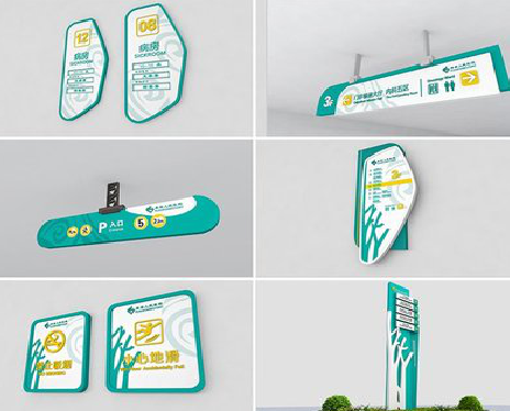  遂平广告标牌选材的问题。