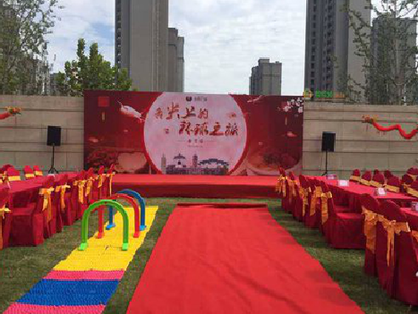  遂平庆典活动策划要具备哪些技巧？