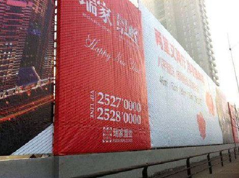  遂平如何长久保持户外喷画的质量？